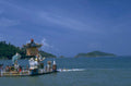 hong kong float 1980s 1990s A4 Photo Print