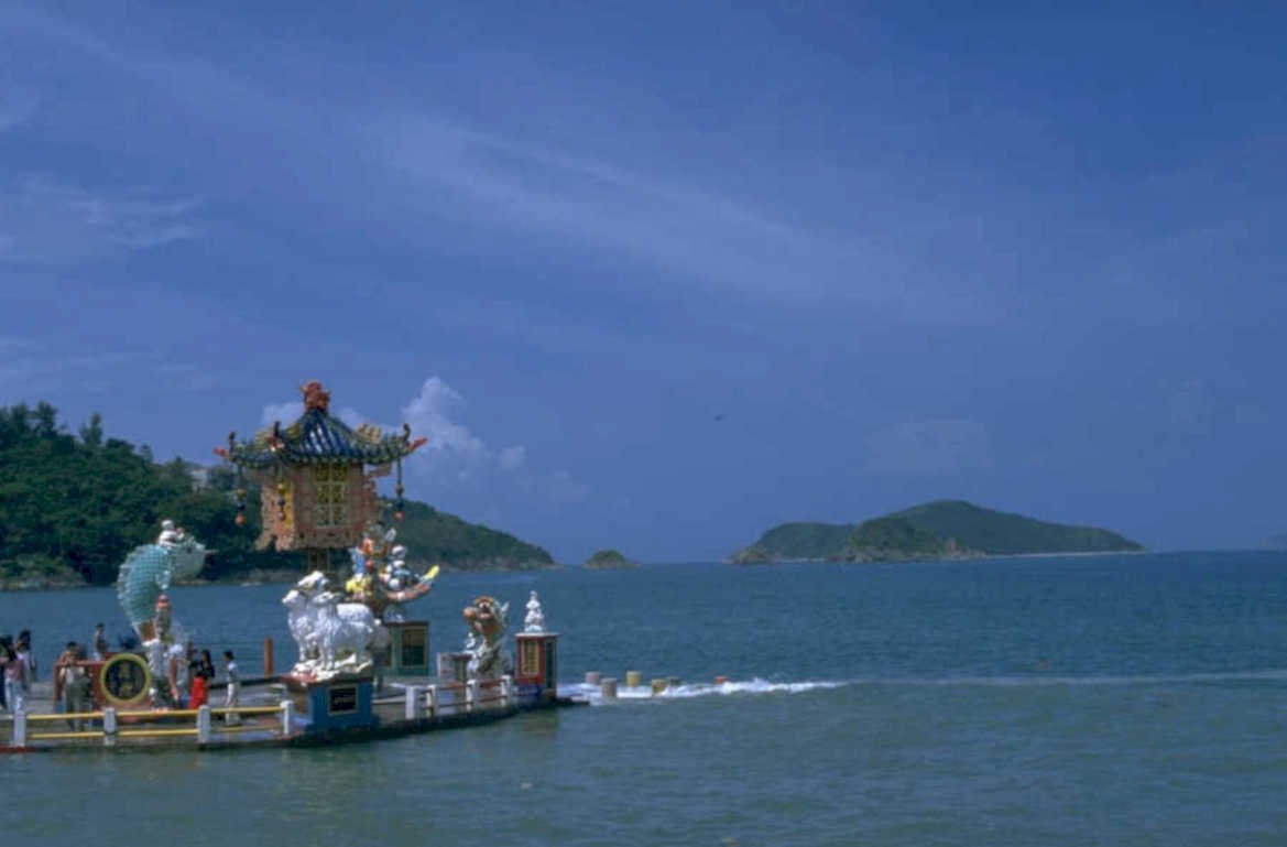 hong kong float 1980s 1990s A4 Photo Print