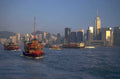 hong kong harbor 1 1980s 1990s A4 Photo Print