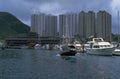 hong kong harbor 11 1980s 1990s A4 Photo Print
