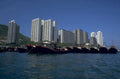 hong kong harbor 2 1980s 1990s A4 Photo Print