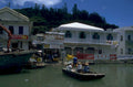 hong kong harbor 4 1980s 1990s A4 Photo Print
