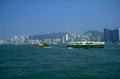 hong kong harbor 7 1980s 1990s A4 Photo Print
