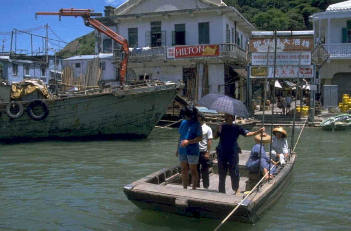 hong kong harbor 9 1980s 1990s A4 Photo Print
