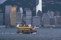 hong kong harbour 1980s 1990s A4 Photo Print 42