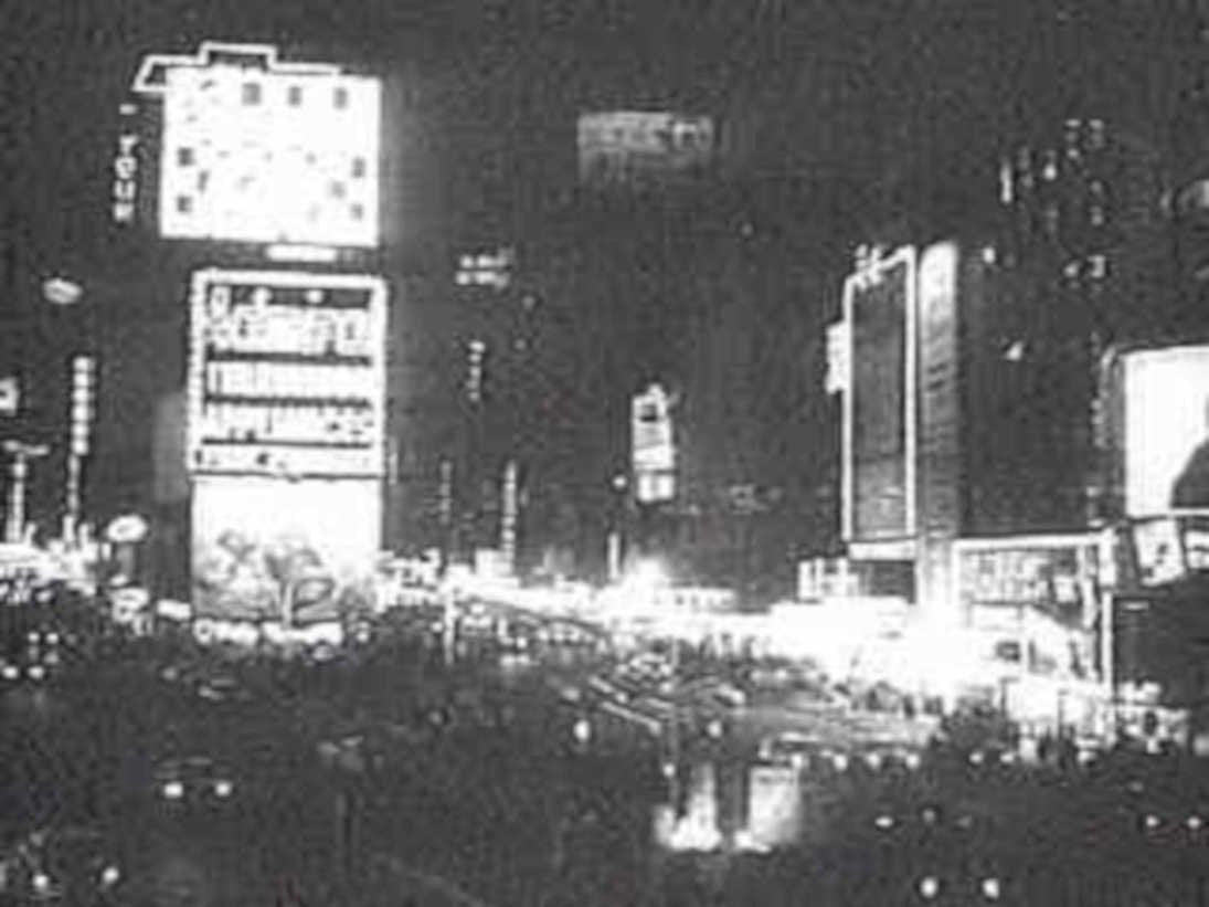 hong kong night1980s 1990s A4 Photo Print