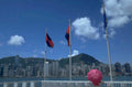 hong kong skyline 10 1980s 1990s A4 Photo Print