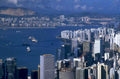 hong kong skyline 14 1980s 1990s A4 Photo Print