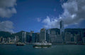 hong kong skyline 18 1980s 1990s A4 Photo Print