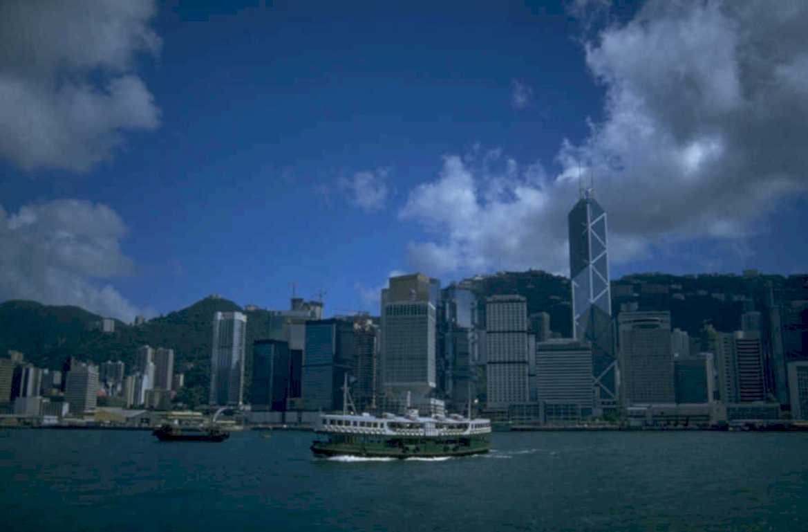 hong kong skyline 18 1980s 1990s A4 Photo Print
