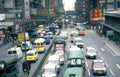 hong kong traffic Vintage A4 Photo Print