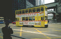 hong kong tram 1 Vintage A4 Photo Print