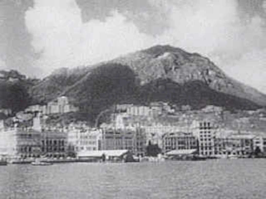 hong kong victoria1980s 1990s A4 Photo Print