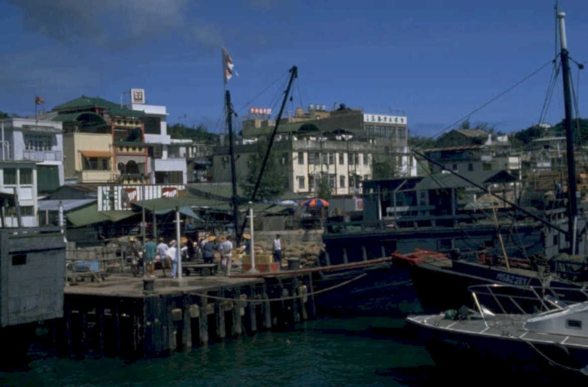 hong kong waterfront 1980s 1990s A4 Photo Print 42