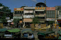 hong kong waterfront 1980s 1990s A4 Photo Print