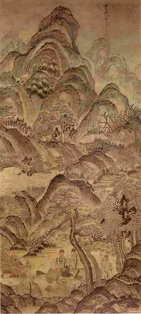 hongshou chen Landscape of Pine Valley Art A4 Photo Print