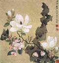 hongshou chen Leaf Album Art A4 Photo Print