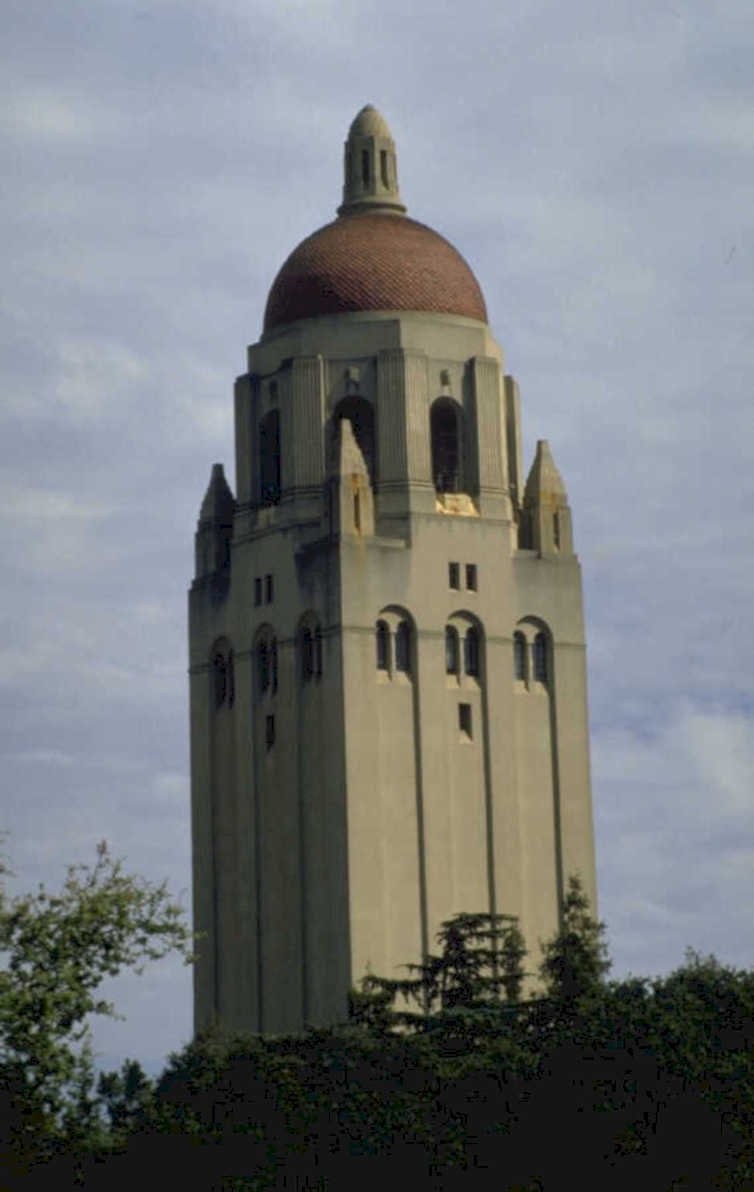 hoover tower usc 1980s 1990s A4 Photo Print