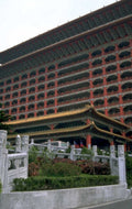 hotel building garden 1980s 1990s A4 Photo Print