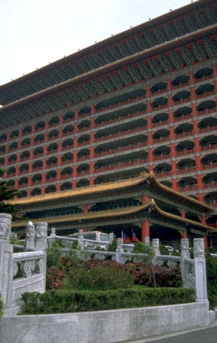 hotel building garden 1980s 1990s A4 Photo Print