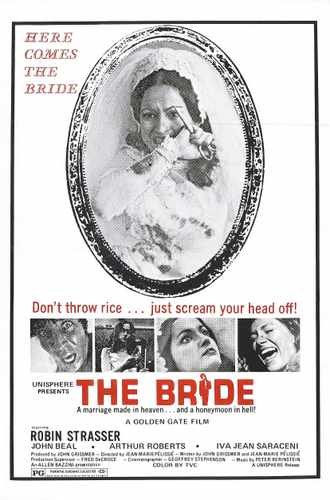 house that cried murder  01 film star poster A4 Photo Print