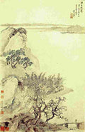hui wang Clearing Autum Sky over a Fishing Vilage Art A4 Photo Print