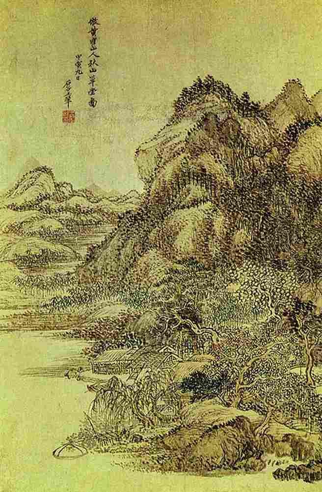 hui wang Hut in the Autumn Rain Art A4 Photo Print