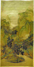 hui wang The Beauty of Green Mountains and Rivers Art A4 Photo Print