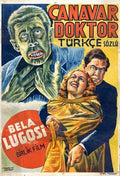 human monster  04 film star poster A4 Photo Print