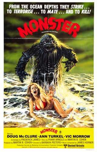 humanoids from deep  03 film star poster A4 Photo Print