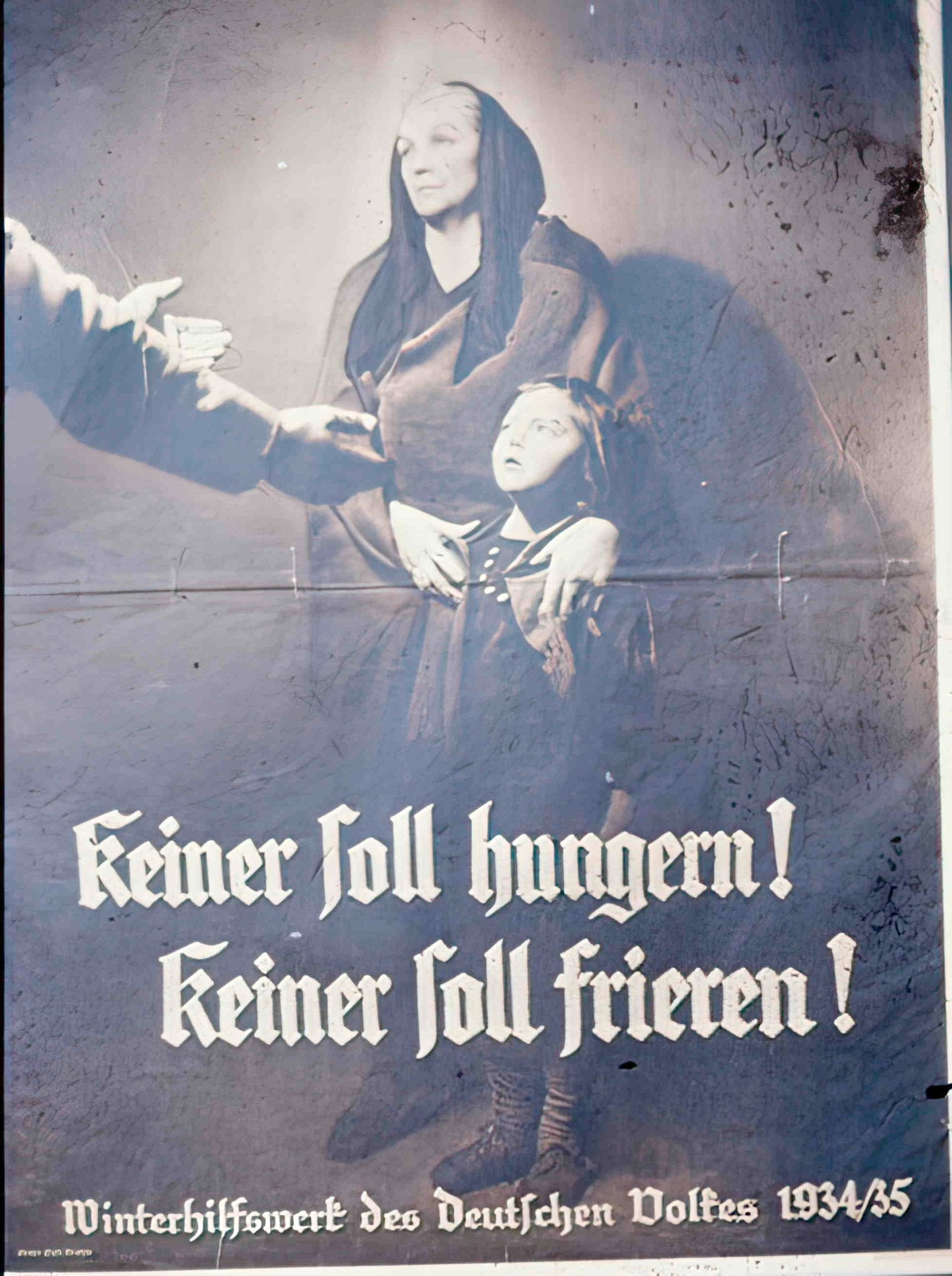 hunger Advert A4 Photo Print