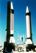hussain launch pad1980s 1990s A4 Photo Print