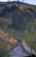 hut drakensberg mountains 1980s 1990s A4 Photo Print