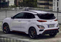hyundai kona n 2021 1 7220 41 Car A4 Photo Print