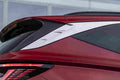 hyundai tucson us 2021 6970 30 Car A4 Photo Print