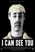 i can see you  01 film star poster A4 Photo Print
