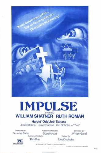 impulse  01 film star poster A4 Photo Print