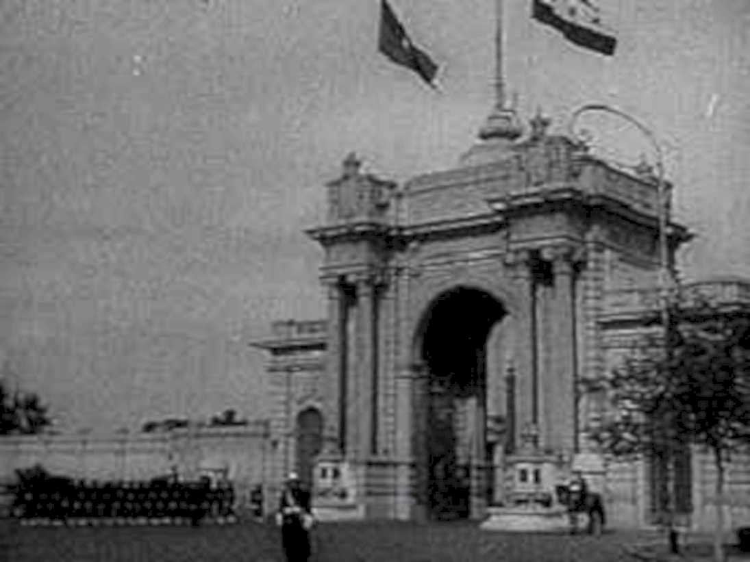 indian army gate1980s 1990s A4 Photo Print