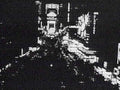 industrial facility e16011980s 1990s A4 Photo Print