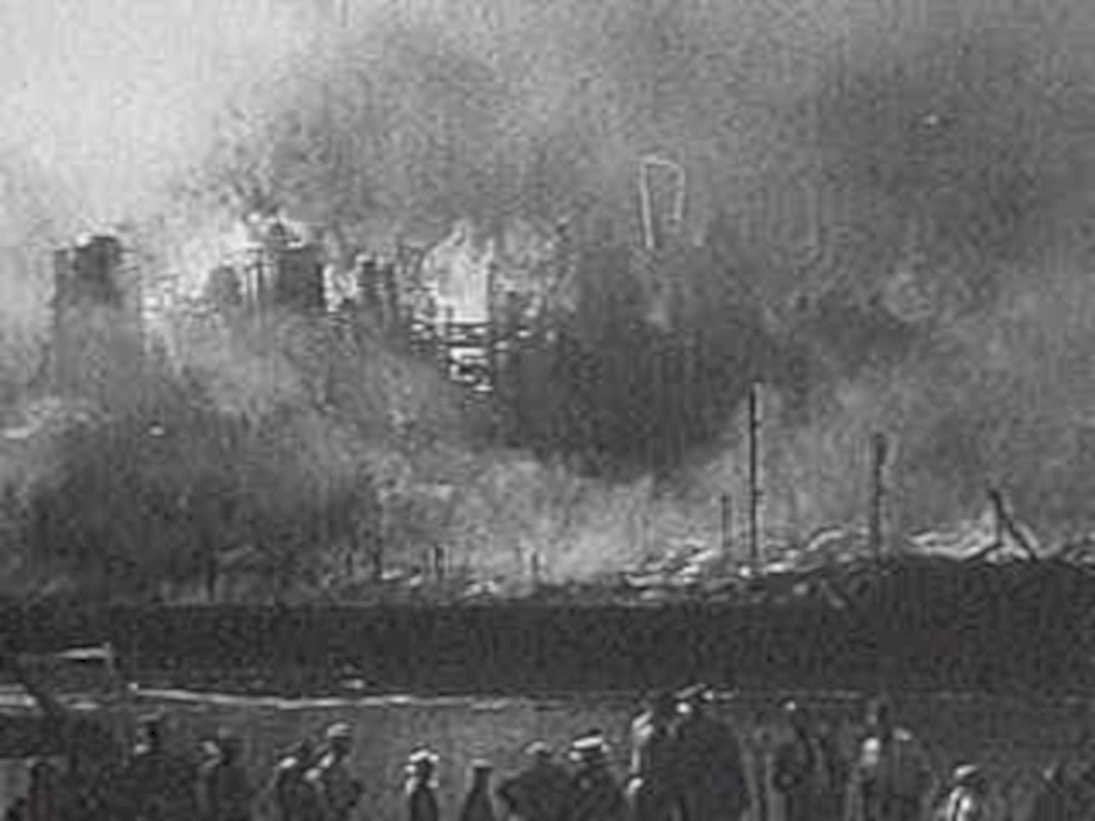 industrial fire scene1980s 1990s A4 Photo Print
