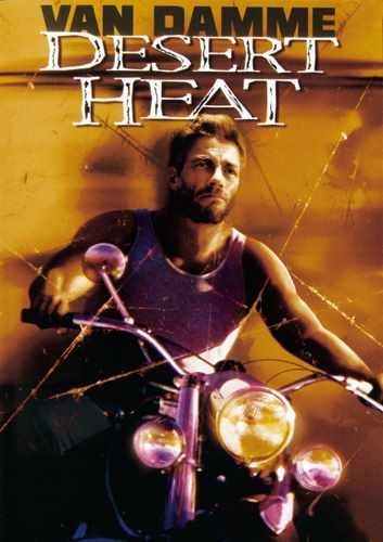 inferno 1999  01 film star poster A4 Photo Print