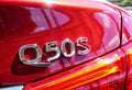 infiniti q50 red sport 400 2016 1 Car A4 Photo Print