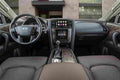 infiniti qx80 2021 7147 1 Car A4 Photo Print