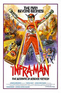 inframan  01 film star poster A4 Photo Print