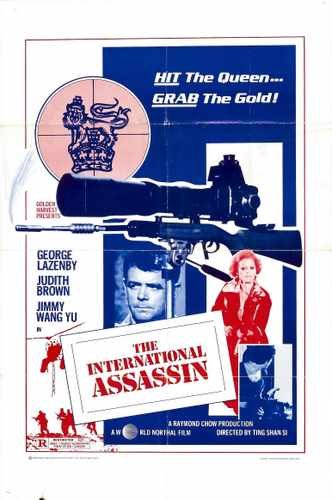 international assassin  01 film star poster A4 Photo Print