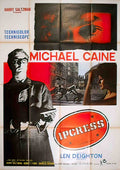 ipcress ital 4F Advert A4 Photo Print