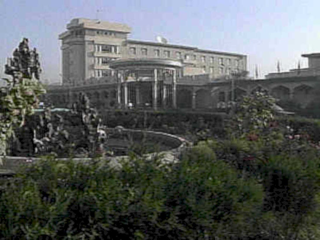 iran central bank1980s 1990s A4 Photo Print