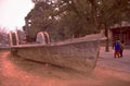iron fish submarine 1980s 1990s A4 Photo Print