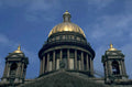 isaacs cathedral dome 1980s 1990s A4 Photo Print