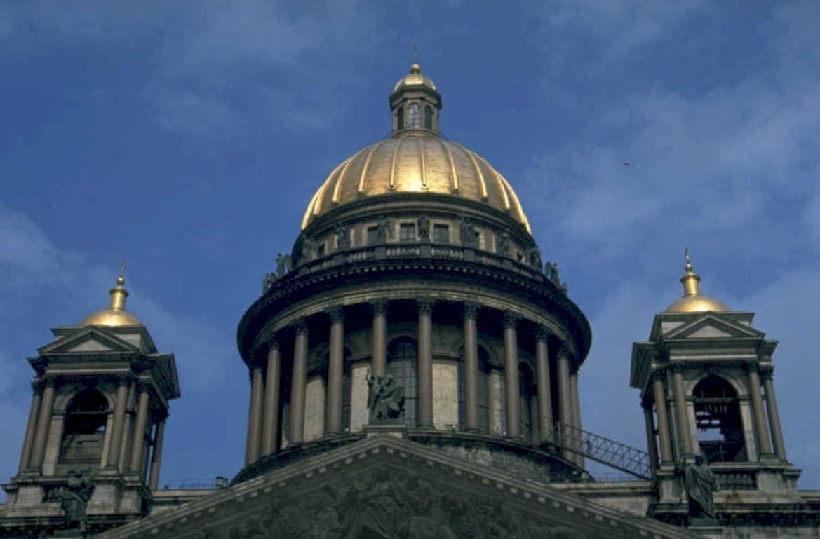 isaacs cathedral dome 1980s 1990s A4 Photo Print